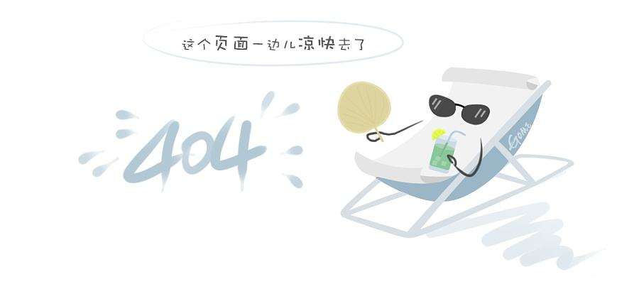 优质pvc橡胶地板